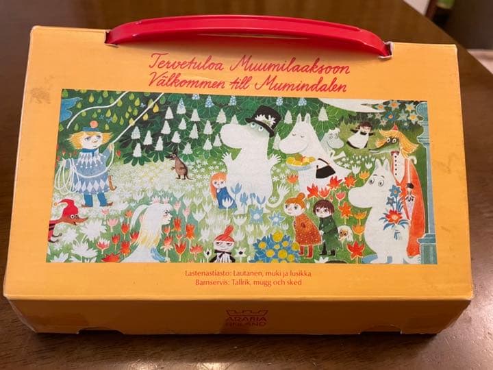 期間限定値下げ　激レア　廃盤品　アラビア　ムーミンチルドレンセット　箱付き