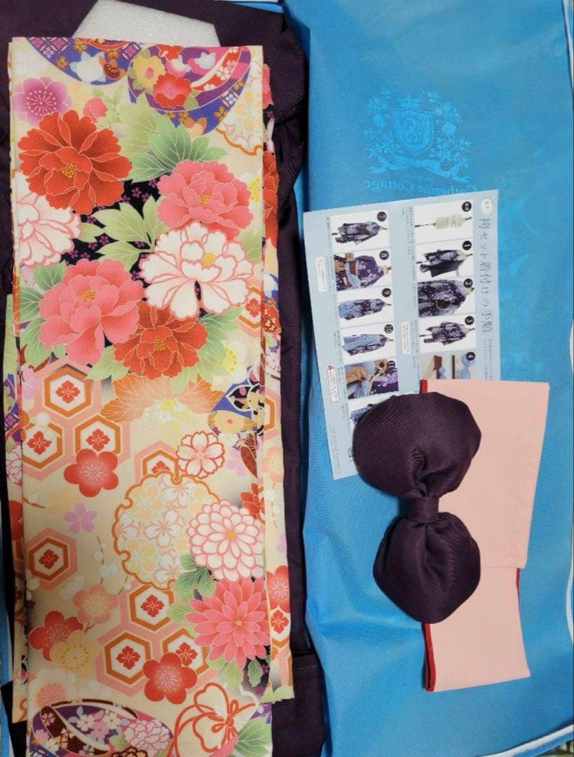 キャサリンコテージ　卒業式　簡単袴セット　150