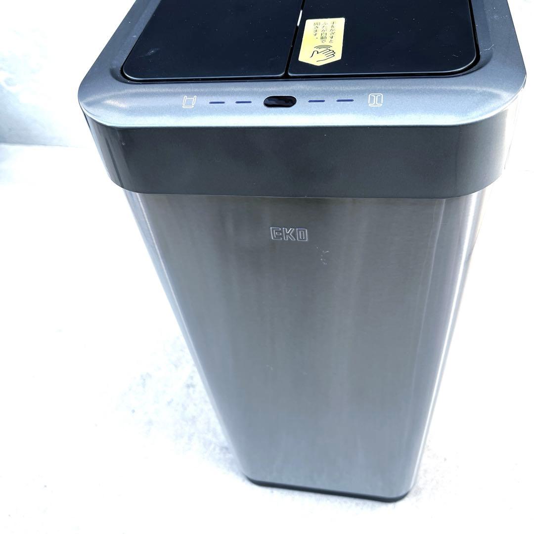 EKO ゴミ箱 自動開閉