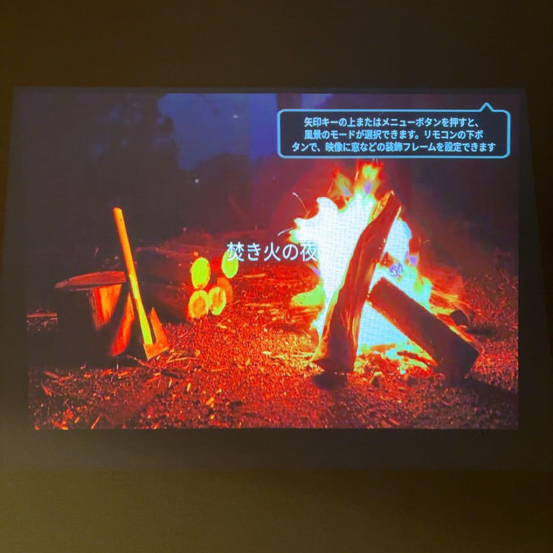 popIn Aladdin 初代 ポップインアラジン プロジェクター アラジン