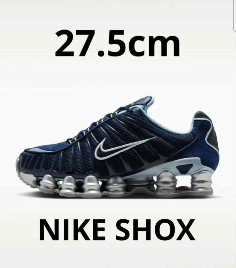 美品 Nike SHOX TL ナイキ ショック ス TL レディーススニーカー
