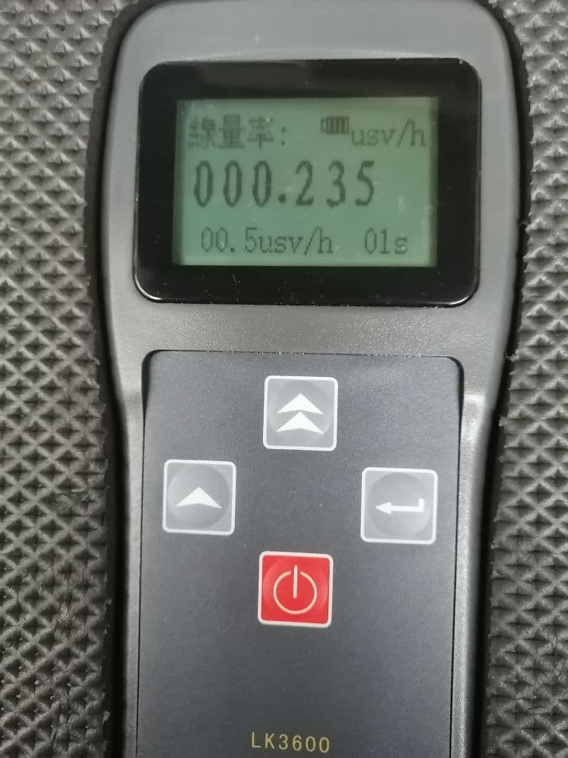 デジタル放射線測定器★放射線線量計★ガイガーカウンター　LK3600★高性能