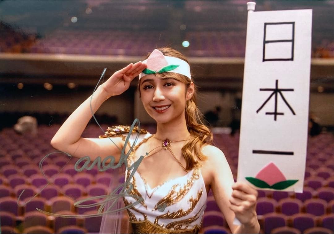 【新品未開封】サラ・オレイン　 ISEKAI ＜限定盤＞＆＜通常盤＞＋特典8種類