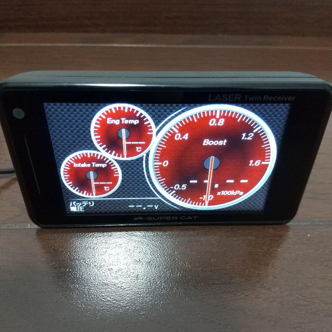YUPITERU ユピテル LS300 新型光オービスOBDアダプタ付き