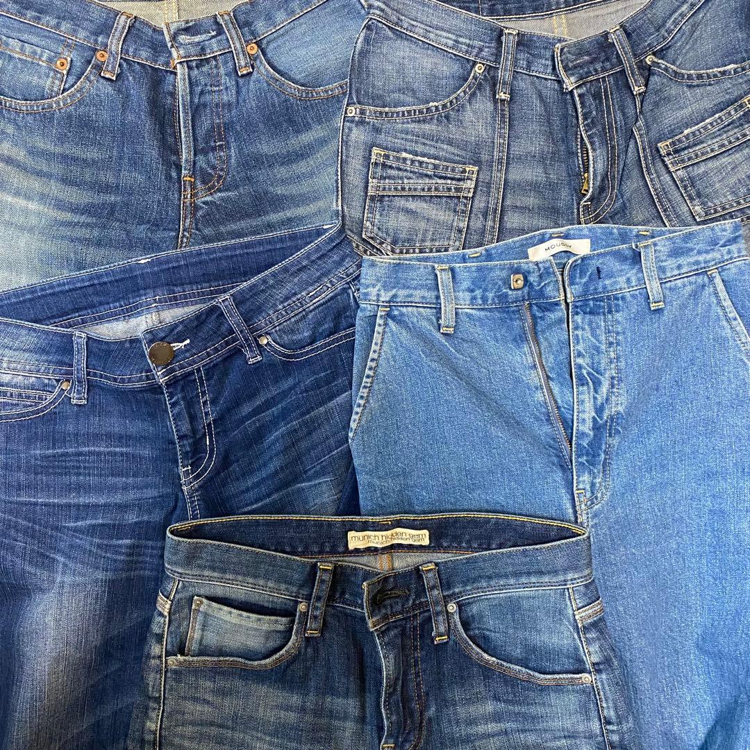 デニム まとめ売り 21枚セット レディース ジーパン ジーンズ 格安古着