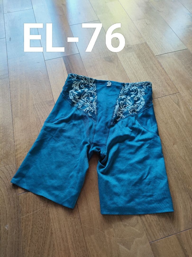 マルコ リベルディーニュ ロングガードル EL-76