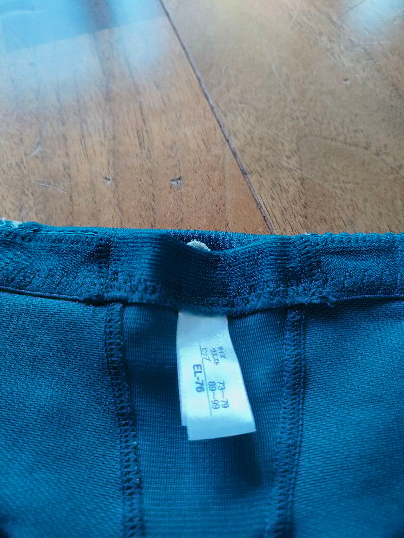 マルコ リベルディーニュ ロングガードル EL-76