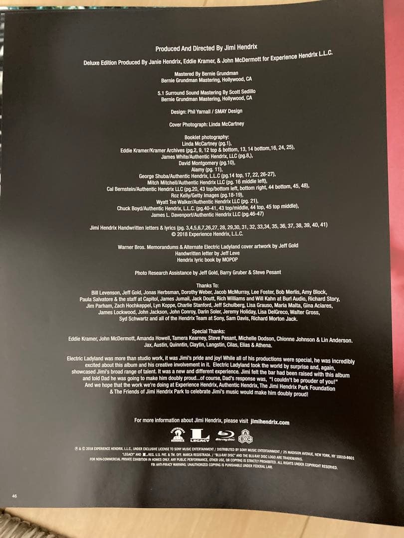 エレクトリック・レディランド 50周年記念盤