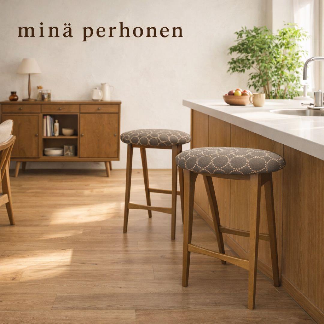 ミナペルホネン使用折りたたみハイスツール　イス 椅子　北欧スタイルインテリア家具