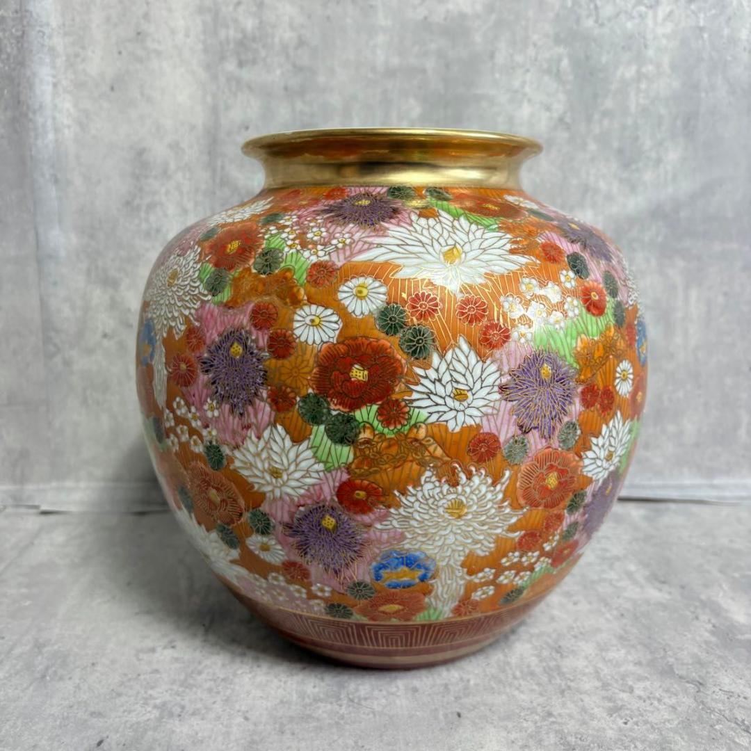 九谷焼 星昭 色絵金彩総花図大花瓶 古美術品 花瓶 飾壺 花器 骨董品 細密絵付
