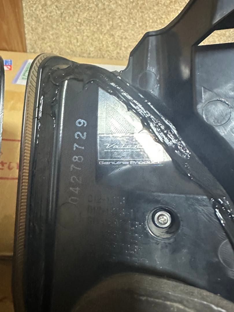 Valenti テールランプ 200系 ハイエース ジュエルULTRA Ζ