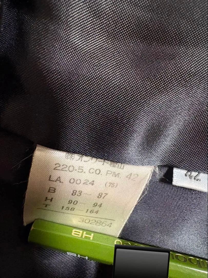 【Paul Smith】ポールスミス　ロングコート　42 Aライン ネイビー