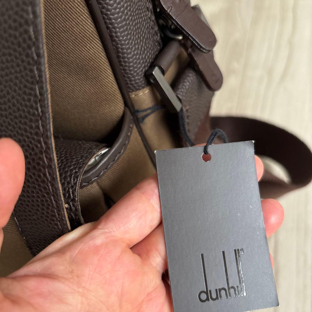 ダンヒル　メッセンジャーバッグ フラップ式