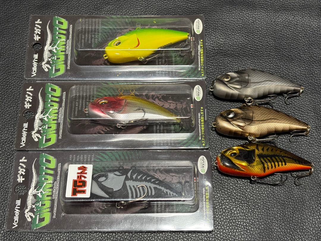 Valley hill ギガノト×6