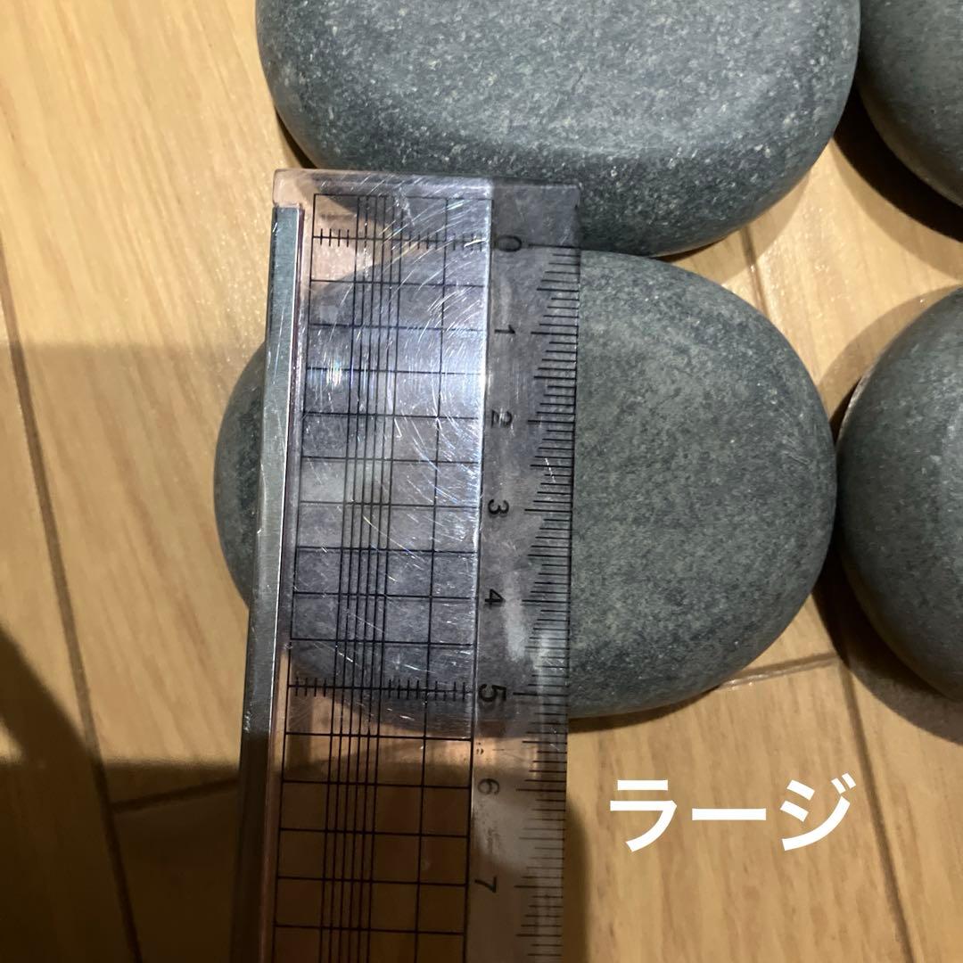 【値下げ】ホットストーン　ウォーマー　玄武岩　ユーザーズマニュアル付き
