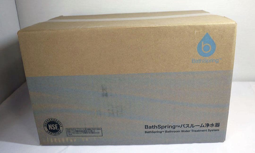 m*o様 【未開封】Amway アムウェイ バススプリング浄水器 風呂用 バスル
