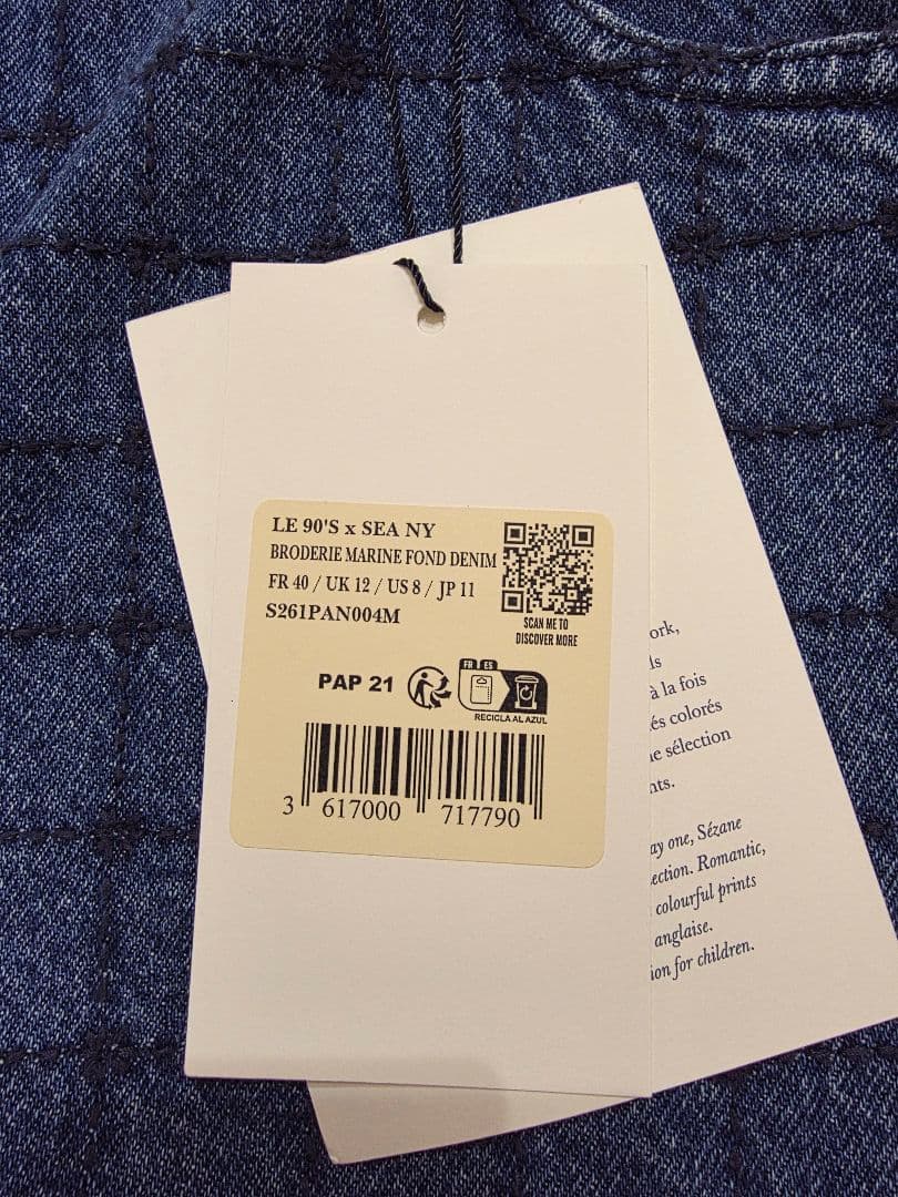 Sézane x Sea New York デニム Le 90's パンツ