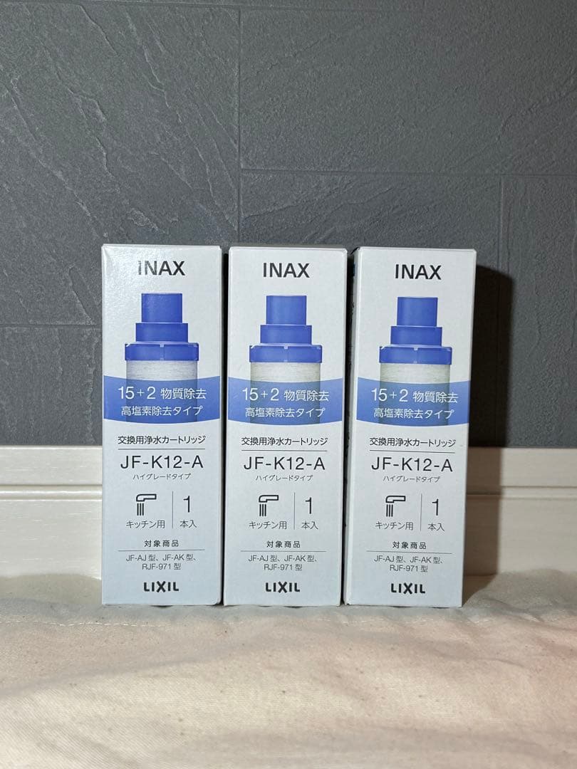 INAX 交換用浄水カートリッジ JF-K12-A