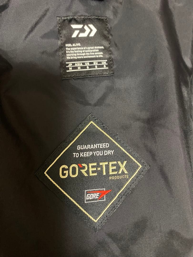 DW-1821 ダイワゴアテックスウインタースーツ　サイズM上下セット
