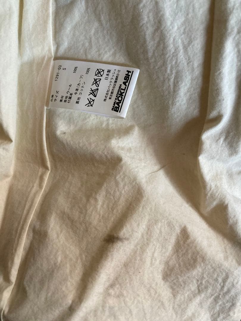 ウールレザージャケット グレー