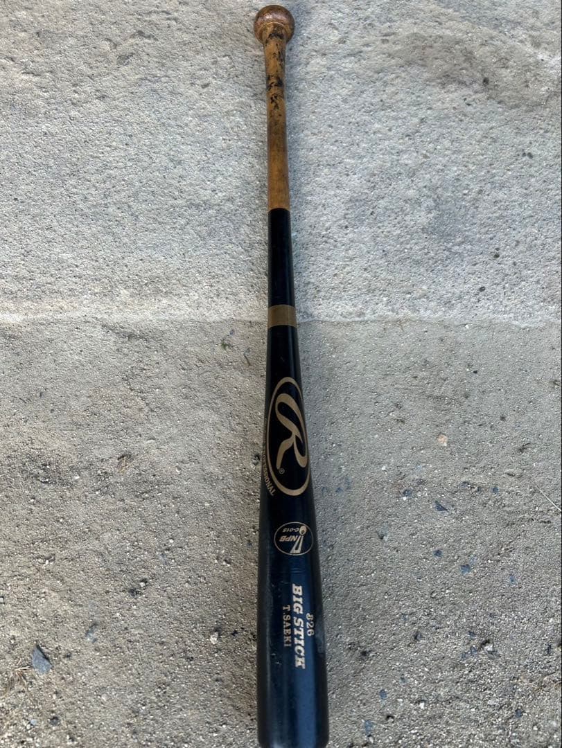 佐伯貴弘選手のバット