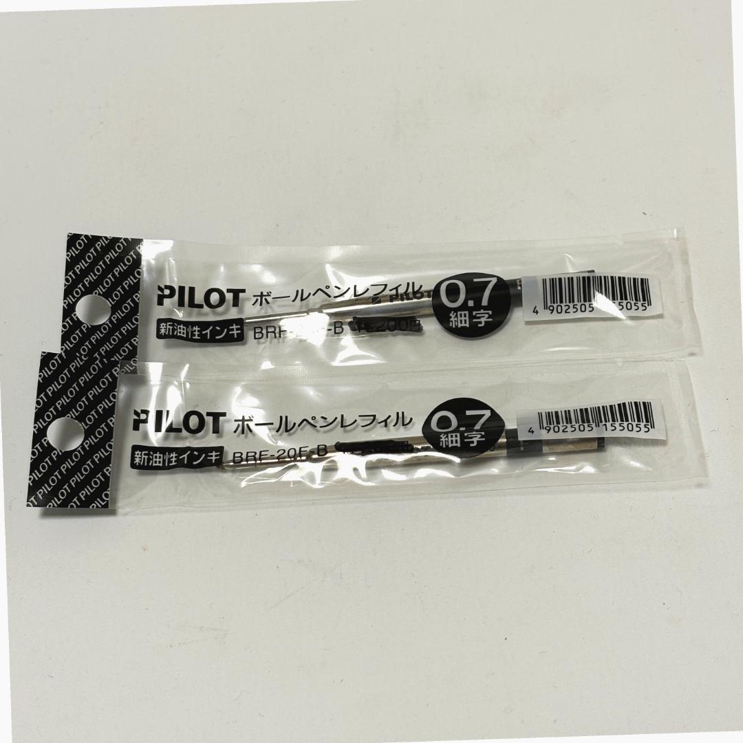 【美品】PILOT ボールペン CUSTOM LEGANCE2 レッド