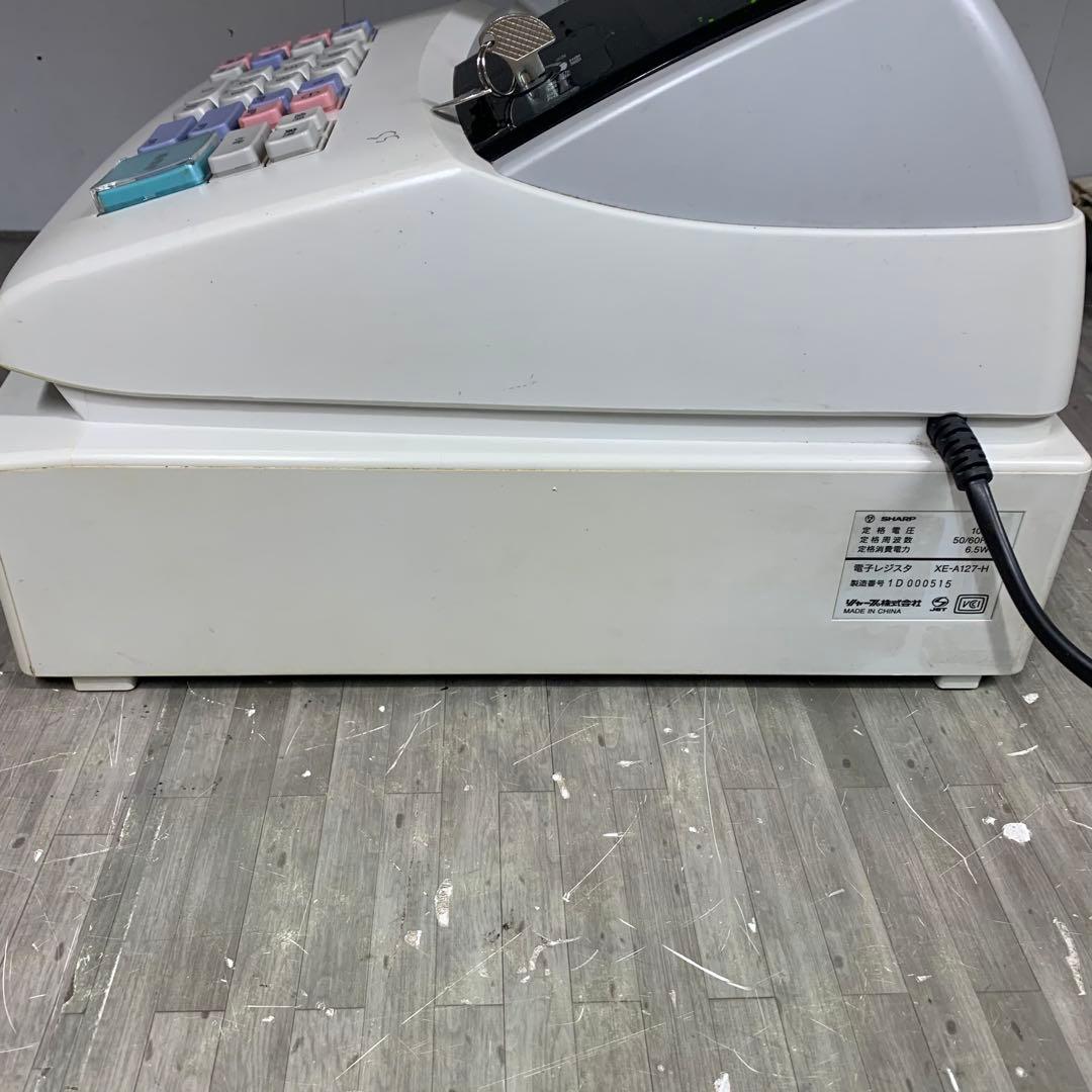 SHARP 電子レジスター XE-A127 店舗用品 レジ　ドロワーキー無し