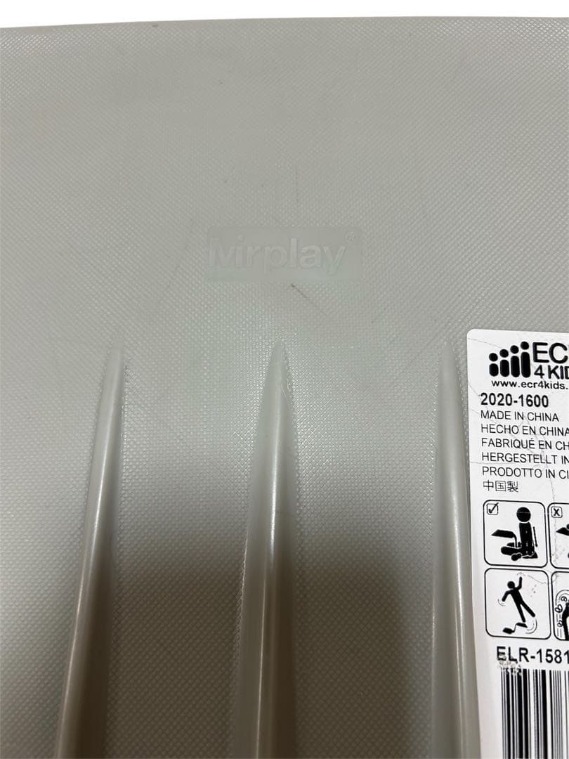 ECR4Kids The Surf ポータブル ラップデスク＆サーフクッション