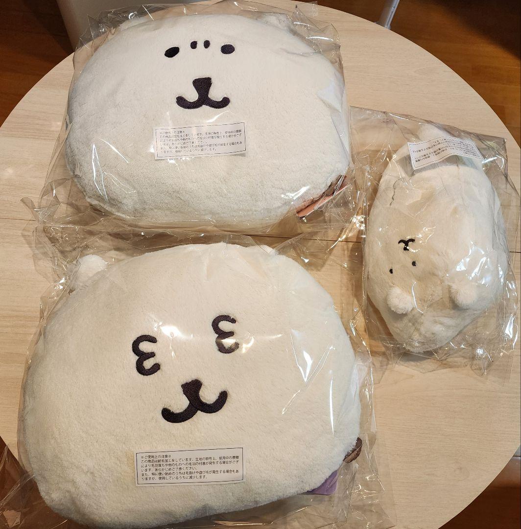 ぱ*ど様 ナガノキャラクターズ ふわもち！ くまだらけ ぬいぐるみくじ C賞、D