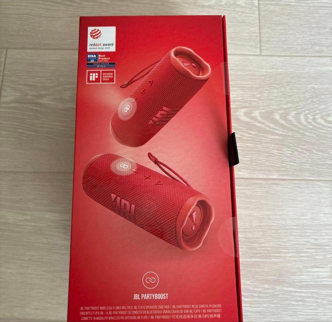 JBLポータブルウォータープルーフスピーカ Flip6JBLFLIP6レッド