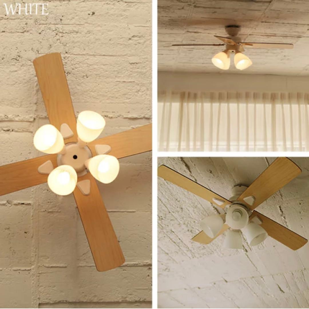 シーリングファン Windouble (ウィンダブル) 4灯