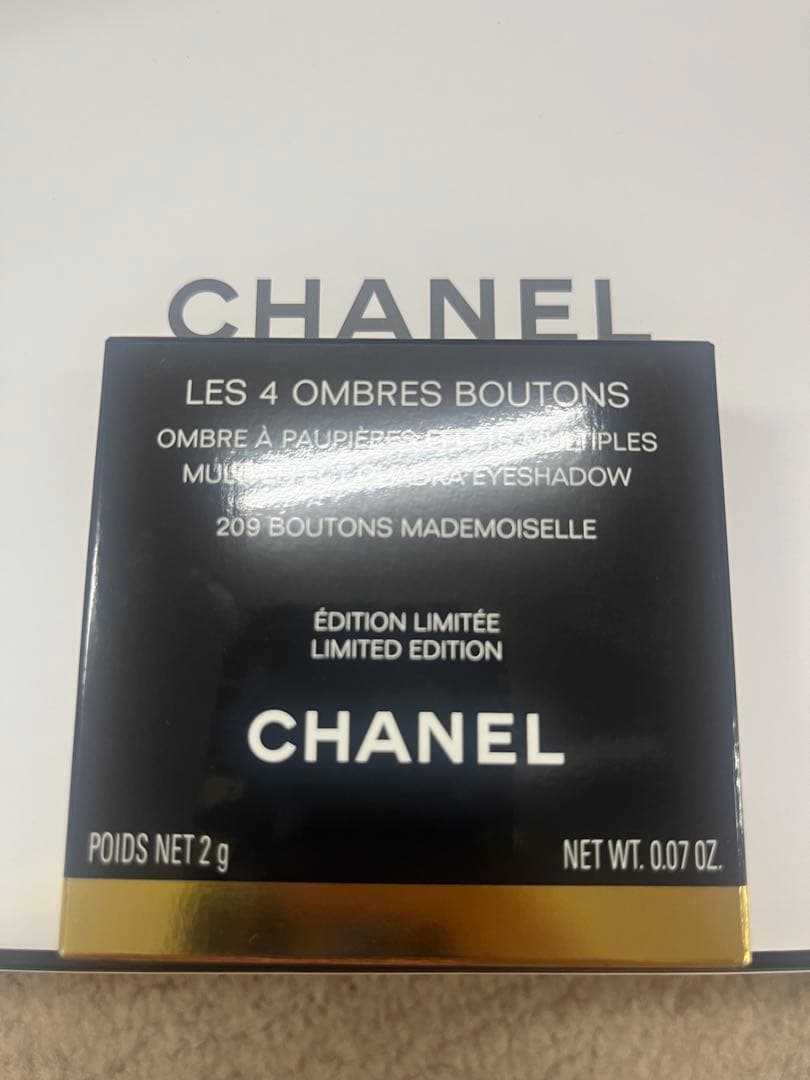 ２４時間限定！新品❤︎CHANELシャネルボディオイルアイシャドゥコットンセット