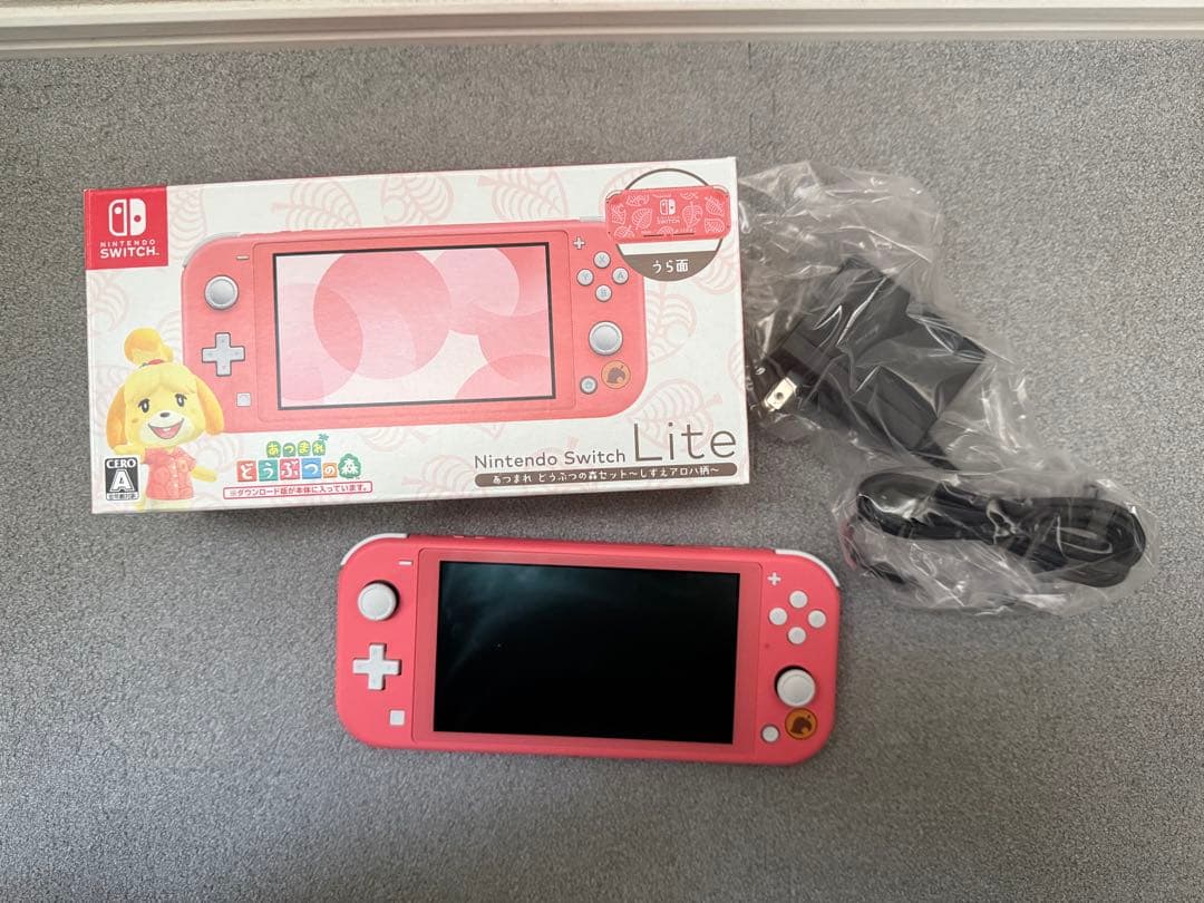 RT 169704様　Switch Lite 本体どうぶつの森
