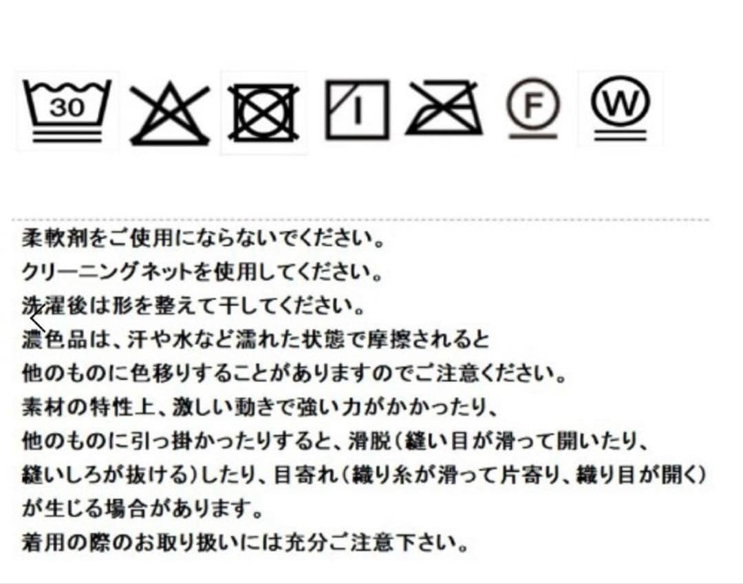 【新品未使用】Eimee Law エイミーロウプリーツオールインワンブラック