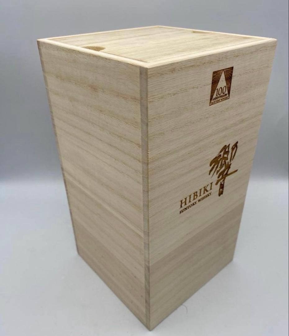 新品未開栓 サントリー 響 ウイスキー 100周年記念 ブレンド 桐箱入り