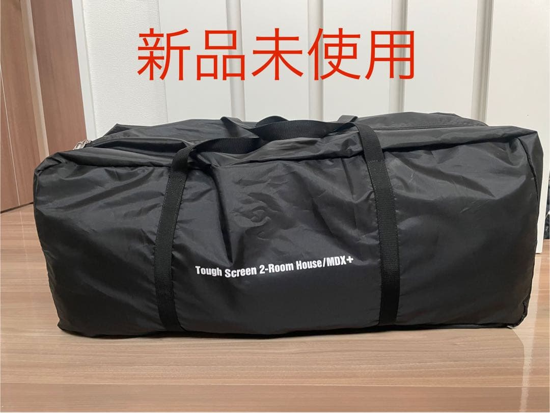 まーしー様　コールマン　タフスクリーン2ルームハウス/ＭＤＸ＋