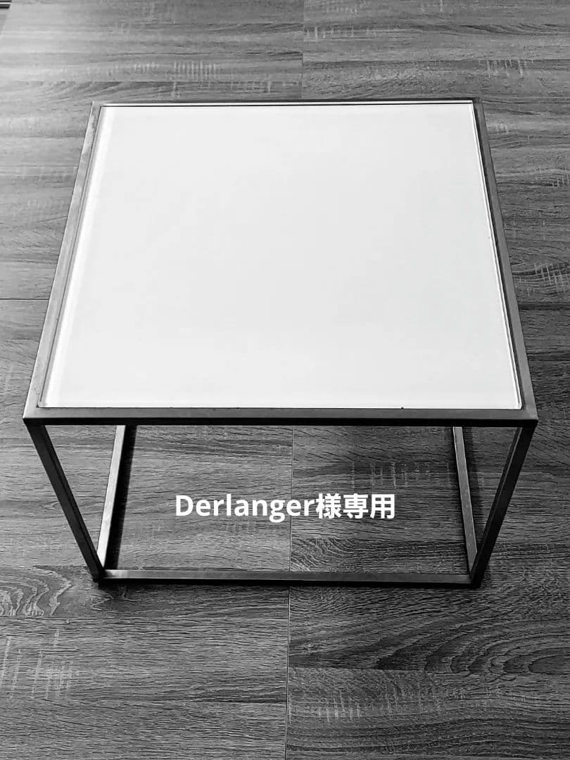 Derlanger　Cassina IXC.カッシーナイクスシーイル