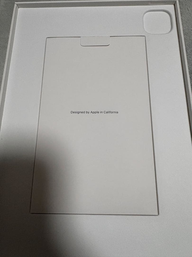 iPad Pro 11インチ M4 256GB Wi-Fi シルバー