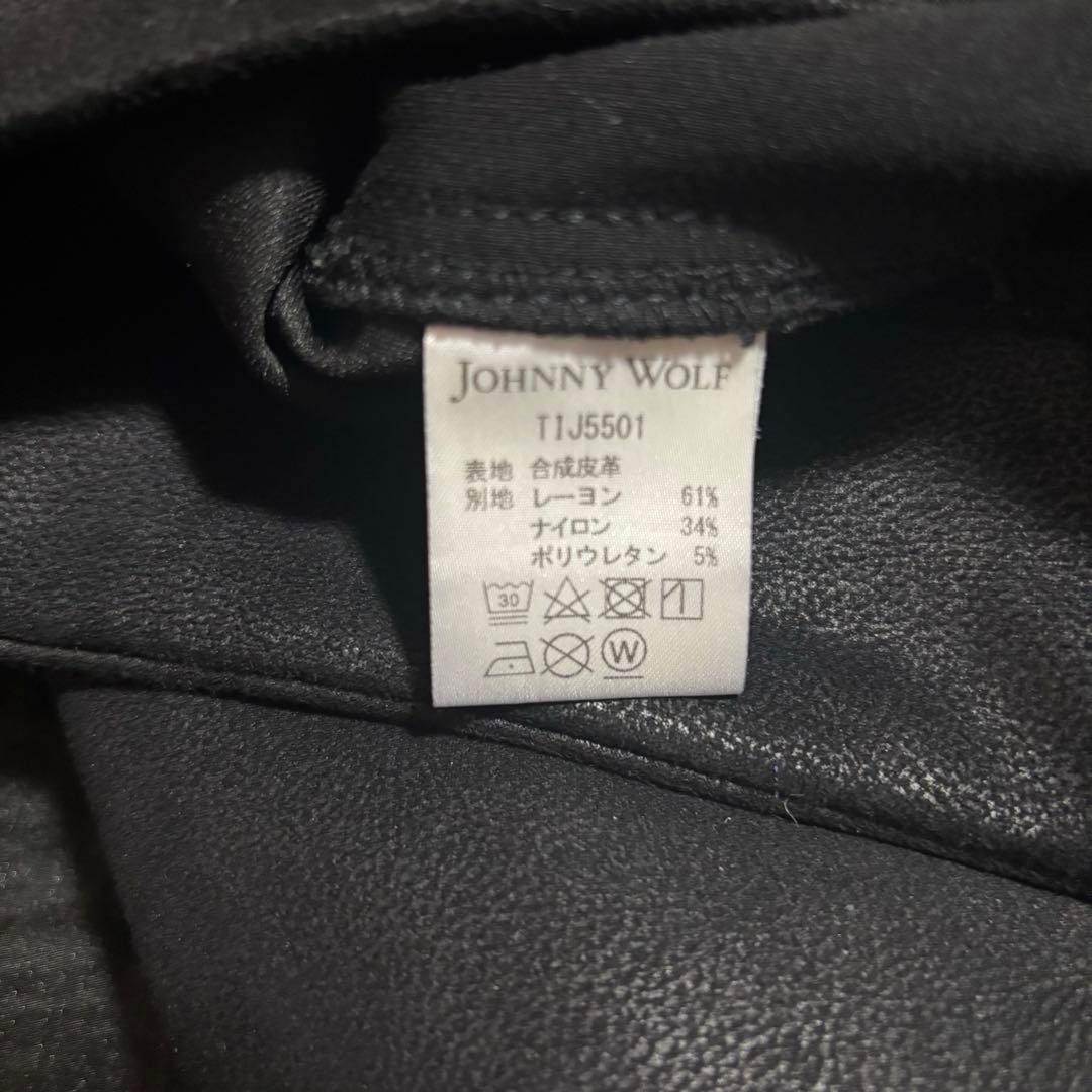 y2k JOHNNY WOLF ダブルライダース 変形 レザージャケット