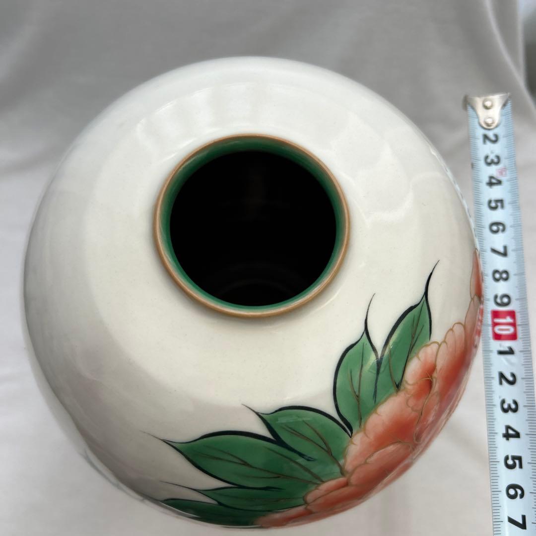 ★ haru★陶葊　花瓶　牡丹　陶あん