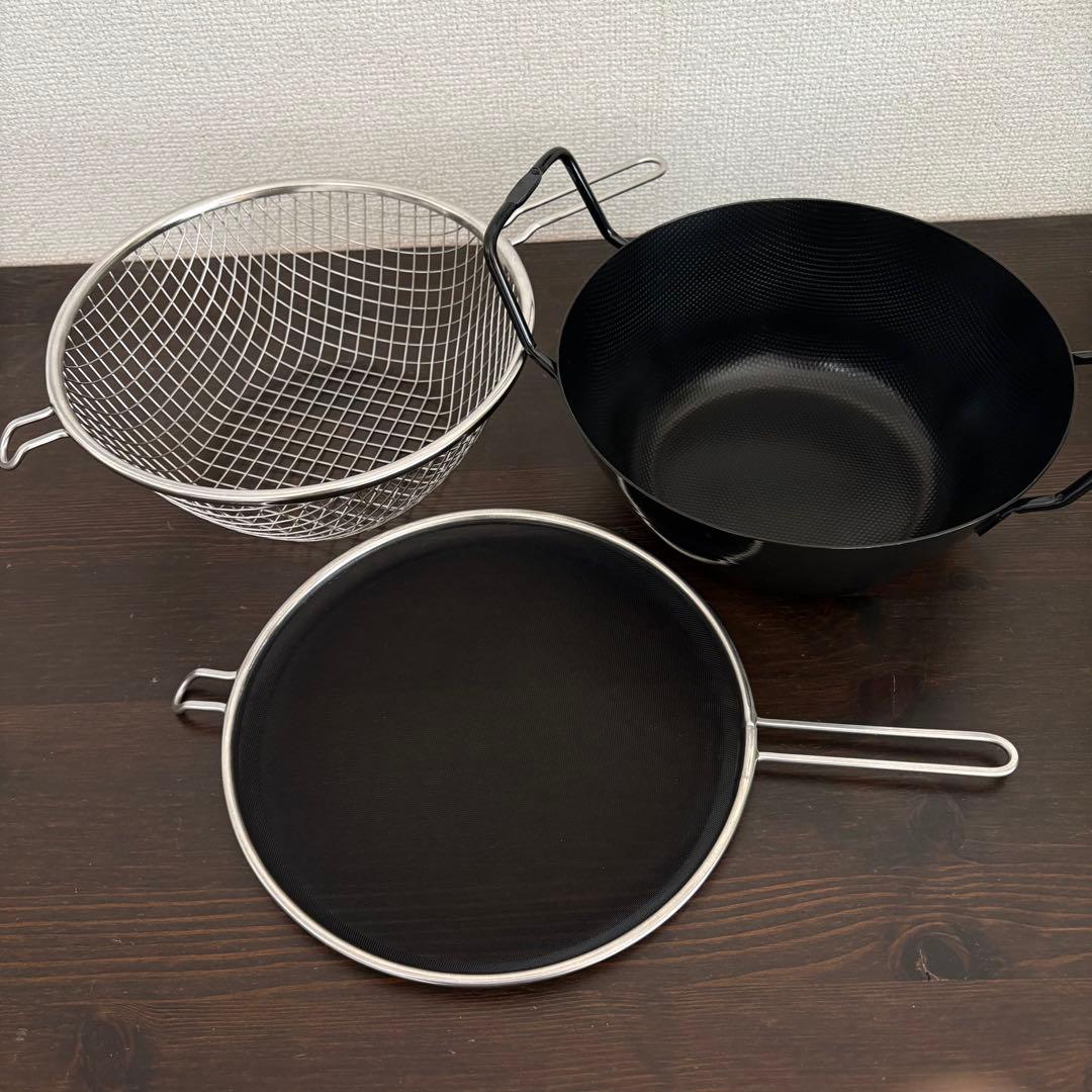 ラバーゼ　鉄揚げ鍋　22cmセット　有元葉子