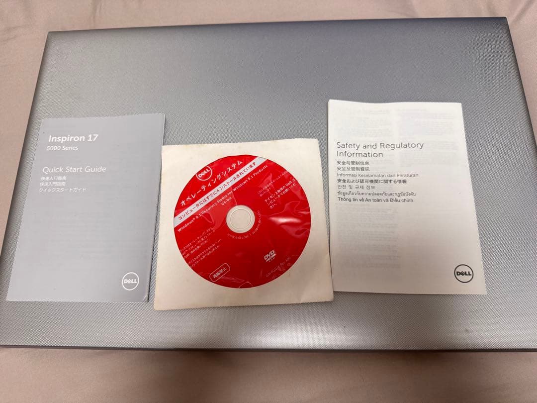 DELL Inspiron 17 DELL ノートPC シルバー