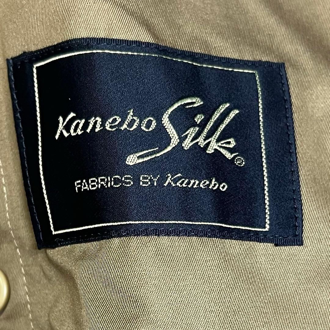 極美品カネボウ・シルク100%毛皮ミンクベスト型ライナートレンチコート日本製9号