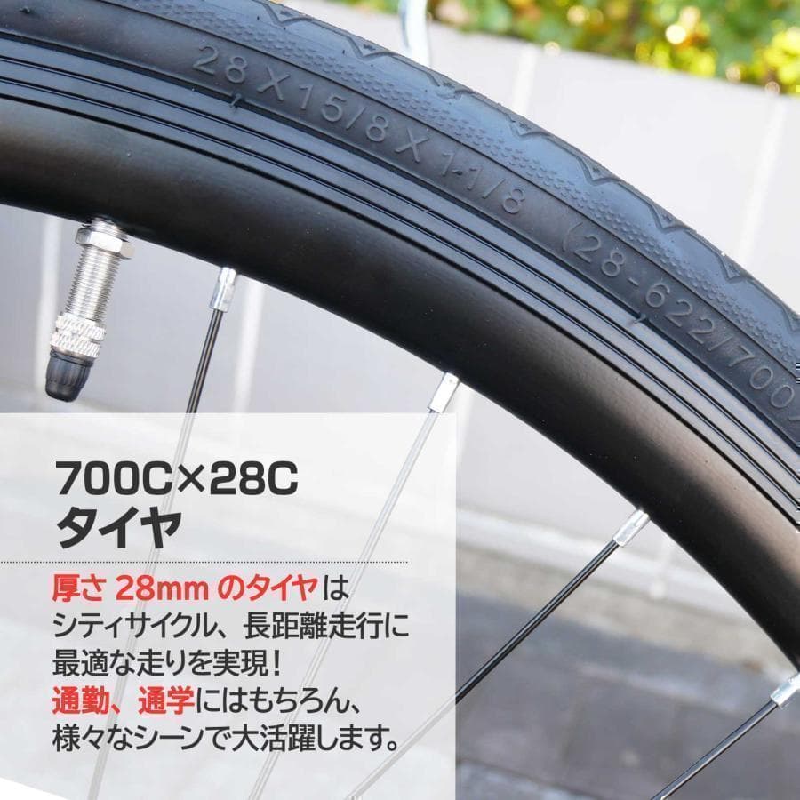 クロスバイク 自転車 マウンテン1755ロード アウトドア ブラック