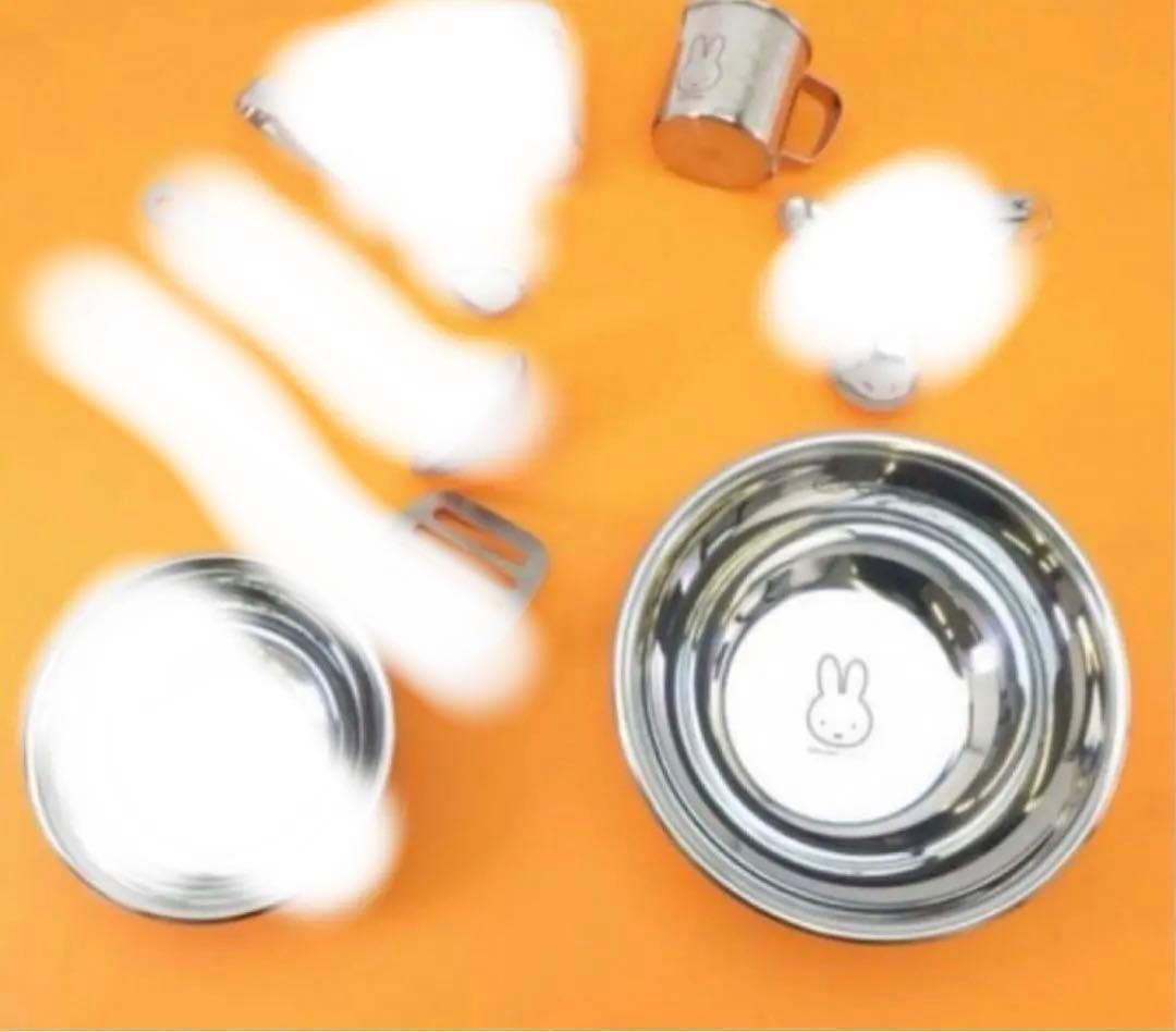 ミッフィースタイル　ステンレスキッチン　計量カップ　ボウル　ターナー