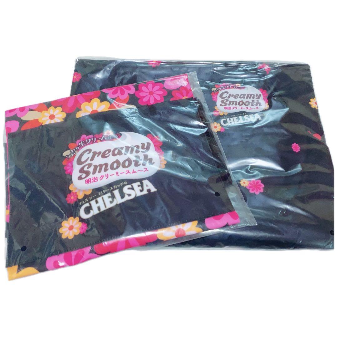 【激レア 非売品】明治 クリーミースムース チェルシー コラボ 親子 エプロン