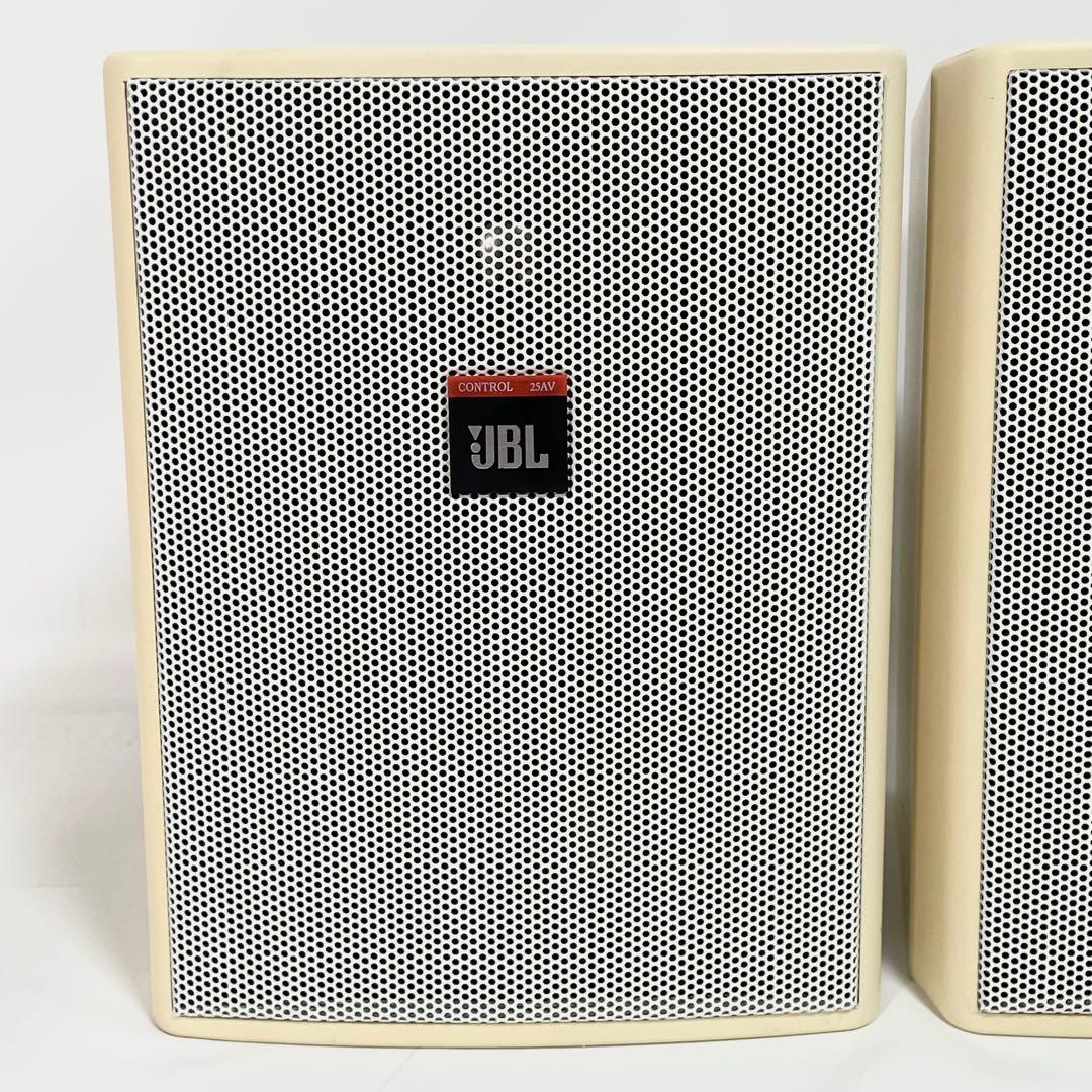 【希少】JBL 2Wayスピーカー ペア CONTROL 25AV シリアル連番