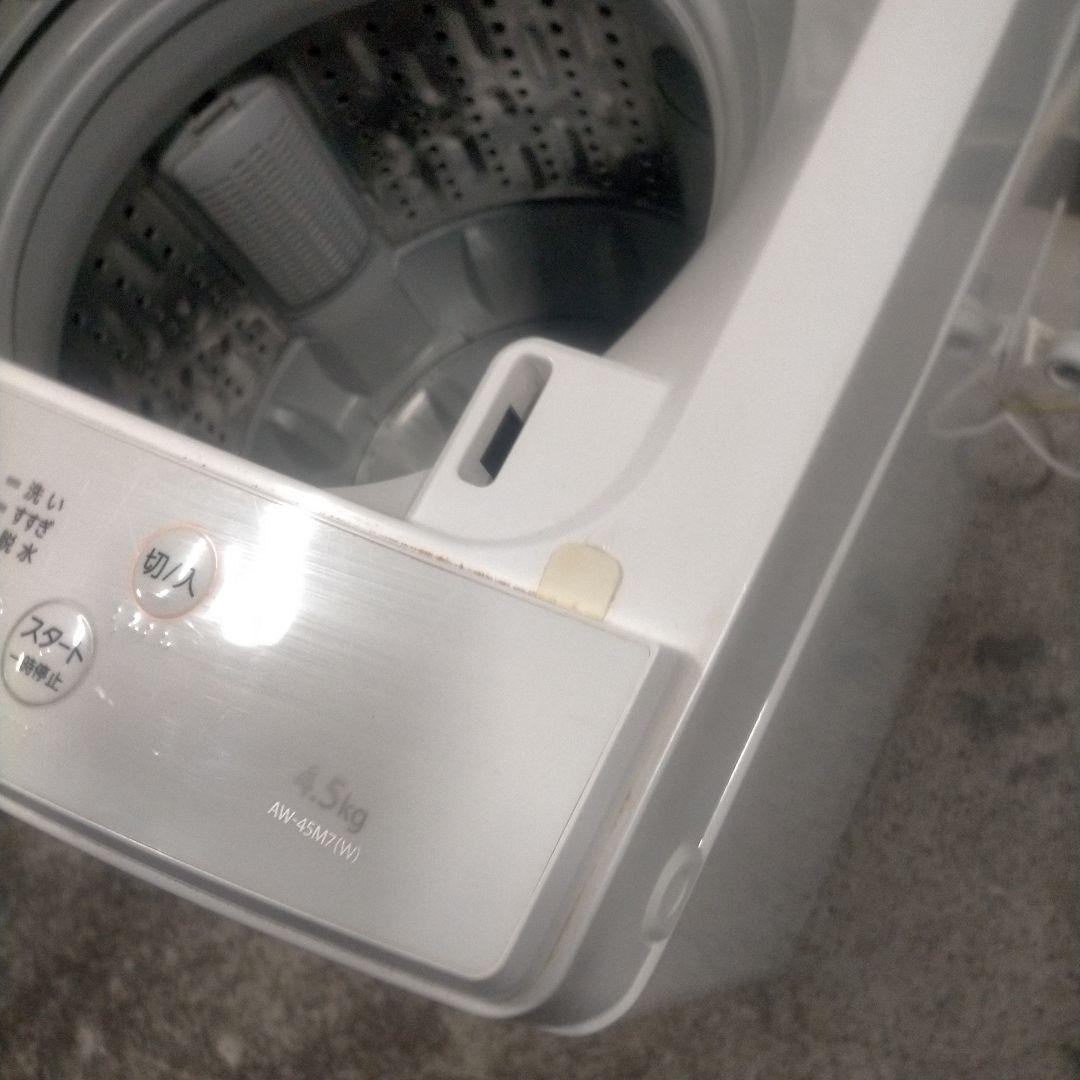 n*読様 送料無料　TOSHIBA 洗濯機 4.5kg STAINLESS DR