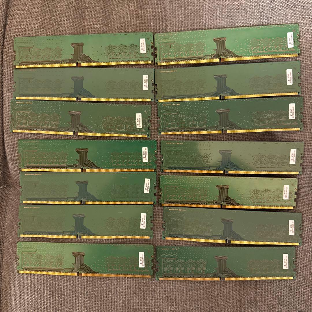 メモリー　8GB SAMSUNG 14枚