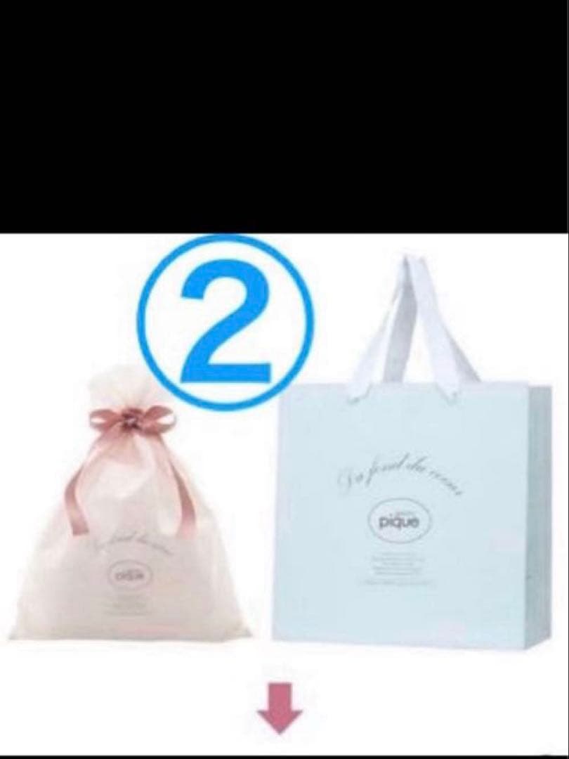 新品 ジェラートピケ シュタイフ ジャガードプルオーバー&ロングパンツ ピンク